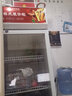 格点大容量饮料柜商用冰柜冷藏展示柜直冷风冷纯风冷保鲜柜超市玻璃门冰箱立式啤酒柜 大单门加深款直冷【7挡调温基础款】 实拍图