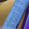 PRLV洗发水  赫钻珀菲莱prlv防脱育发洗发露 脱发清洁护发男女通用 2瓶【周期装】 实拍图