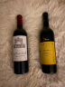 雄狮庄园（Chateau Leoville Las Cases）法国名庄 1855二级庄雄狮庄园干红葡萄酒 750ml单支 2015年 雄狮庄园正牌 JS评分:98 实拍图