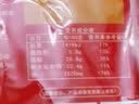 齐善食品【78选5】番茄味火锅食材底料素食不辣料包素汤底素丸子斋菜200g 番茄味火锅底料200g1包 实拍图