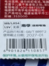 南孚LR54 189 AG10 LR1130 L1131 389A  L1131 小纽扣电池计算器电子手表电池激光笔儿童玩具数显卡尺 189/LR1130/AG10--2粒 实拍图