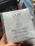 玉兰油（OLAY）美白小白瓶大红瓶超红瓶面膜补水保湿抗皱烟酰胺抗糖淡斑提亮肤色 【共40片】小白瓶30片+补水10片 实拍图