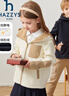 哈吉斯（HAZZYS）品牌童装男女童外套秋新品防静电舒适柔软摇粒绒针织外套 奶油色 145 实拍图