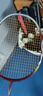 YONEX 尤尼克斯羽毛球拍线耐打高弹性BG进攻型专业训练控球子母线 BG95宇宙金【耐打型】弹性和耐打 实拍图