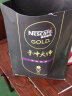 雀巢（Nestle）挂耳研磨黑咖啡 金牌手冲大师 深度烘焙30条270g 晒单实拍图