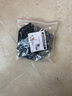 Puxi底盒线盒固定神器暗盒修复器86型开关插座万能耳朵接线盒补救撑杆 4只装 实拍图