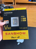 闪映SD卡V90相机内存卡V60储存卡高速单反存储卡双排金手指适用于索尼A1/ZV-E1/A7M4尼康佳能富士松下 【V90 SD卡256G】读300M/s双排金手指 官方标配卡 实拍图