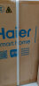 海尔（Haier） 取暖器居家两用暖风机办公室客厅电暖器卧室烤火炉家用暖风机居浴两用加热器 【强劲暖风】机械款HN2015A 实拍图