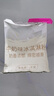 慧员 冰淇淋粉1kg 甜筒奶球 牛奶草莓味自制雪糕冰棒冰激凌粉烘焙原料 （牛奶原味）冰淇淋粉1kg 实拍图