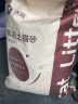 沃趣猫砂20斤膨润土猫砂低尘咖啡味猫沙10kg猫咪用品 实拍图