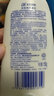 安安纯新袪粉刺洗面奶150g 改善痘肌洁面乳水杨酸国货男女 150g祛粉刺洗面奶+50ml粉刺露 实拍图