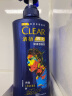 清扬(CLEAR)洗发水 男士去屑洗发露多效水润养护型500g (氨基酸洗发) 实拍图