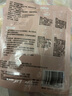 百钻纳豆发酵剂小包装1.5g*8条家用自制纳豆菌种 豆制品发酵菌粉 实拍图