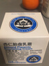 京卫本草护肤套装国货护肤品 玻尿酸保湿乳110ml 实拍图