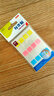 N次贴(STICKN)荧光指示标签贴分类便签纸便利贴索引片12*28mm 纸标头易书写96枚3色34042 实拍图