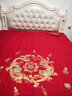 娜依天 婚庆结婚四件套 多件套大红刺绣绣花套件 结婚床上用品婚礼喜庆100%全棉婚房四件套 龙凤添喜 2米床裙式（220*240cm被套)四件套 实拍图