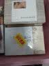 闲雅小品丛书（第一辑 套装共5册）山水有清音 锦书云中来 浮生半日闲 书卷似故人 一言一世界 实拍图