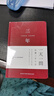 初品三年五年日记本精致好看手帐本记事本文具日程计划本复古文艺摘抄本一问人生笔记本子纪念品礼物送老师 三年深红【192张】 实拍图