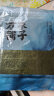 方家铺子中华老字号 寿司海苔56g(20片)寿司食材 寿司紫菜包饭 送竹帘 实拍图