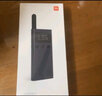 小米 对讲机1S/2S民用迷你无线手台米家商用远距离户外自驾游通话适用酒店餐饮KTV4S店展会 小米对讲机2S 实拍图