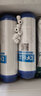 钻芯适用于美的净水器10吋美的MRC1583A-50G(升级版)MRC1683b-50G净水器滤芯 二年滤芯套装（国产汇通膜） 实拍图