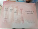 欧诗漫护肤品套装营养美肤补水保湿提亮肤色全套送女友化妆品护肤女正品 【买一送一】礼盒：洁水乳面霜眼霜 实拍图