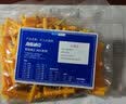 海斯迪克【京仓配送】小黄鱼塑料膨胀管膨胀螺丝 胶塞螺栓涨塞 自攻螺丝套装  8*120mm 50套 HK-665 实拍图