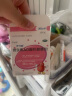 伊可新 维生素AD滴剂（胶囊型）30粒*3盒 1岁以上 用于预防和治疗维生素A及D的缺乏症 晒单实拍图