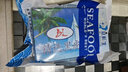 京鲜生 黑虎虾大号高品质海鲜大虾生鲜虾类 15只/盒 净虾800g 实拍图