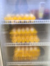 稚乐 商用冰柜展示柜 大容量饮料柜冰柜展示柜冷藏保鲜柜 风冷保鲜超市玻璃冰箱立式啤酒柜 迷你冰吧238L单门下机组直冷 实拍图