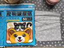 宠百思 狗狗尿垫宠物尿片狗猫咪宝宝吸尿隔尿垫巾吸水纸速干尿布 30*40cm(50片) 晒单实拍图