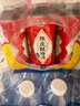 康师傅茶饮料组合装迷你便携小瓶装夏日饮品年货饮料 酸梅汤 330mL*12瓶 实拍图