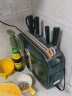 巧媳妇（SMARTWIFE）刀具套装 厨房家用厨房菜刀分类刀具砧板套装多功刀具十件套绿色 实拍图