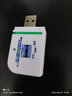 蒂森特读卡器四合一 sd tf MS PSP M2 索尼 记忆棒内存卡存储读取 实拍图