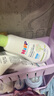 喜宝（HiPP）婴幼儿润肤护肤霜杏仁油精华乳液350ml 杏仁油精华乳液350ml 实拍图