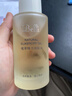 璧丽（Belli）护肤品身体护理备孕妇女植萃弹力润肤紧致远离纹路按摩油100ml 实拍图