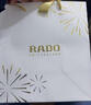 雷达（RADO）瑞士手表晶璨系列男士机械表皮带简约大气商务父亲节礼物 实拍图