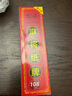 笑谈中长条麻将牌108张同万条纸牌麻将 四川血战/东北/长沙麻将等（泸州麻将如加12张红中联系客服） 1副（108张同万条麻将牌）+骰子 实拍图