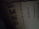 公熊（GXIONG） 公熊家具 床 实木床双人床单人床实木大床床 卧室家具 胡桃色裸床 1200*2000框架床 实拍图