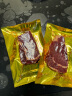 茶牛原切牛排 生鲜 进口雪花谷饲眼肉牛排1.44kg（8份） 冷冻 礼袋装 实拍图