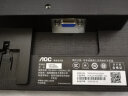 AOC 电脑显示器 19.5英寸可壁挂 商务办公LED背光节能显示屏 E2070SWN 实拍图