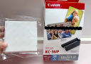 佳能（Canon）CP1500\cp1300相纸 照片打印机相纸照片纸墨盒 KC-36IP（3英寸36张卡片相纸+1个色带 ） 实拍图