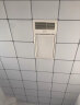 奥普（AUPU）【新款】智能浴霸S11A浴室卫生间风暖排气扇照明取暖一体暖风机 S11A【套餐3】浴霸+摆风凉霸 晒单实拍图