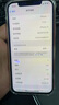 Apple 苹果 iPhone 12  二手手机国行全网通 5G 学生机 国行优惠券补贴 红色 64G 实拍图