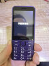 诺基亚【2024新品首销】Nokia 235 4G全网通2.8英寸巨屏 大字大按键 超长待机 老人老年学生按键备用手机 紫色 官方标配 晒单实拍图