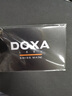 时度（DOXA）男表全自动机械手表简约时尚双日历防水夜光钢带腕表瑞士原装进口 蓝色指针/钢带男表D205SWH 实拍图