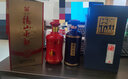 德山湖南品牌御品德山德行天下纯粮食固态酿造礼盒浓香型白酒优级52度 *1 单瓶装 实拍图