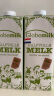 荷高（Globemilk）荷兰原装进口 3.7g优蛋白部分脱脂纯牛奶1L*6 营养高钙早餐奶  实拍图