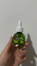 润本（RUNBEN）电蚊香液驱蚊器无香驱蚊液电蚊液电蚊香液加热器家用电蚊香液套装 蚊香液补充装1瓶 实拍图