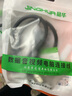晶华电脑主机电源线国标三芯品字尾通用适用台式机显示器投影仪打印机电源适配器连接线黑色0.5米C510B 实拍图